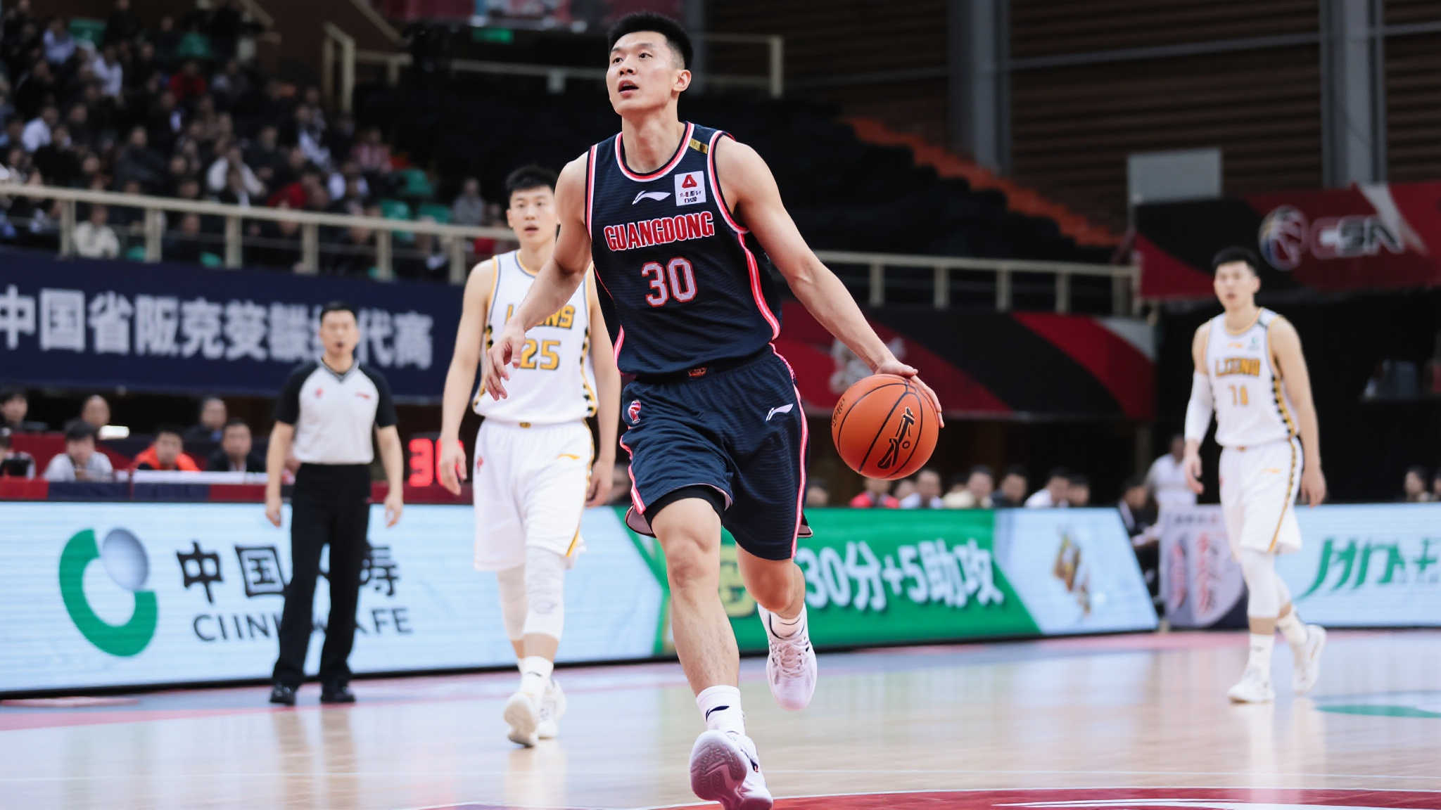 Kaiyun体育平台服务中心